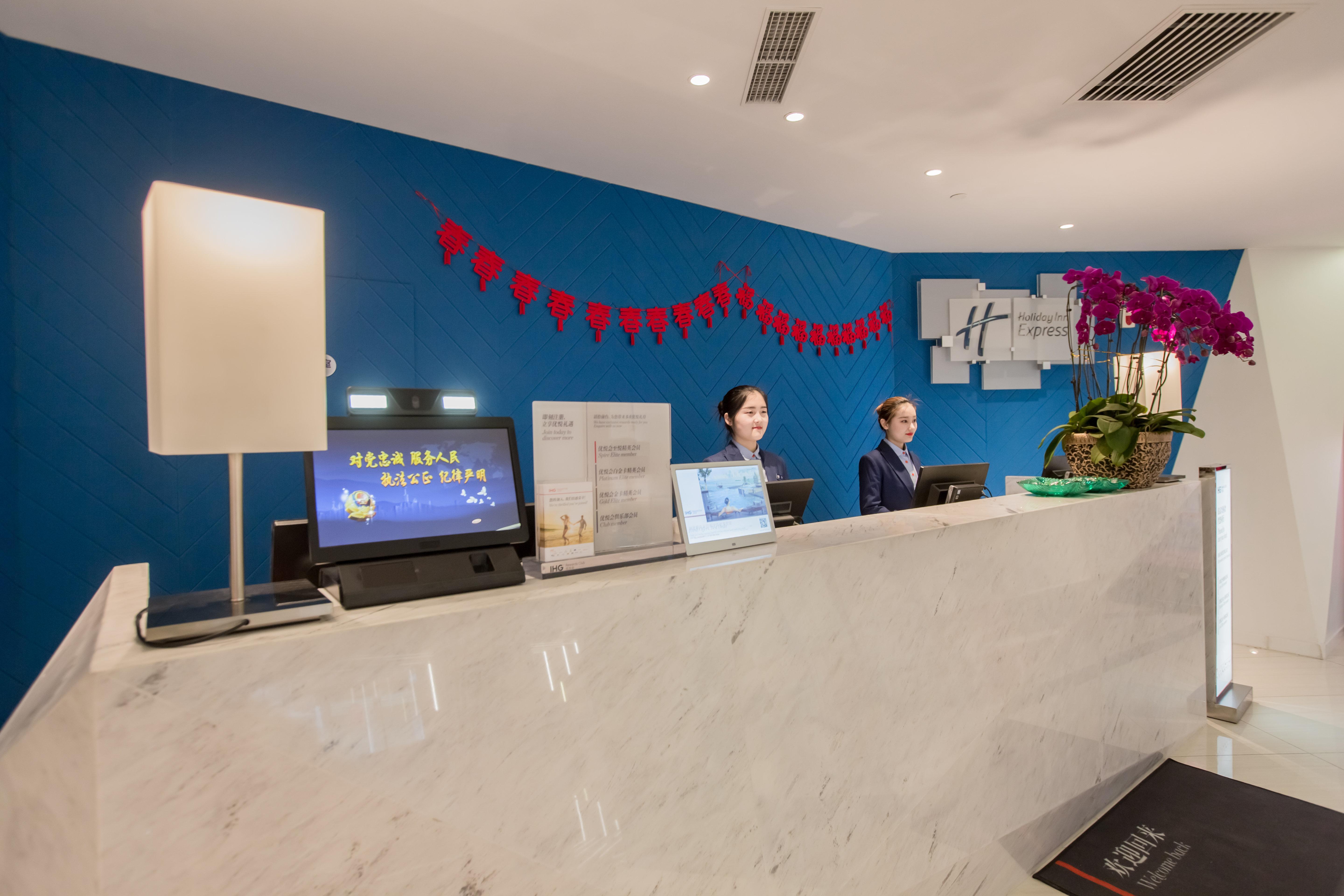 Holiday Inn Express Xi'An Bell Tower, An Ihg Hotel Luaran gambar